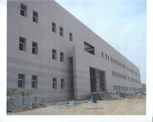 Construction of Medical College